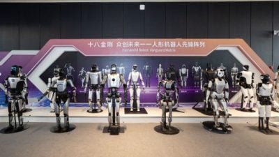 中國人形機器人錢景好  估2026年規模將突破121億