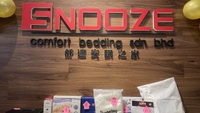 Snooze奢华睡眠活动 折扣50% 优惠至8日