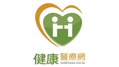 【健康医疗网】／改变生活型态  延缓健康肌肤老化