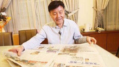 马来西亚安溪会馆联合会总会长陈康益：将新闻保留下來