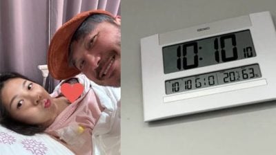 KID雙十節喜迎小公主 女兒10時10分10秒出生