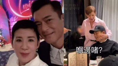 与吴君如互动搞笑 古天乐被逼认女友