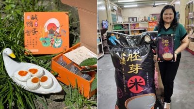 北马“新村好品”20强 古楼 咸鸭蛋 胚芽米入围