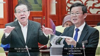 檳州議會 | 林冠英挑BKIP2招標課題責問 曹觀友“大爆料”內幕