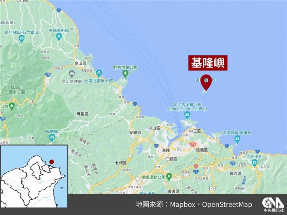 19人钓鱼团遇巨浪 7人落海6获救1身亡