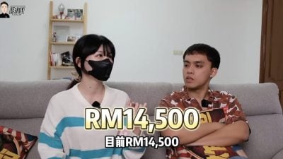 YouTuber揭“心灵课程”内幕 一堂课RM5000还被“导师”PUA！