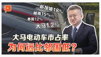 国内纯电动车销量低 5年后达20%目标可期？