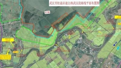 3小时直达！武松高速公路武汉段全线贯通