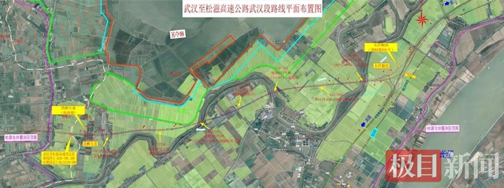 3小时直达！武松高速公路武汉段全线贯通