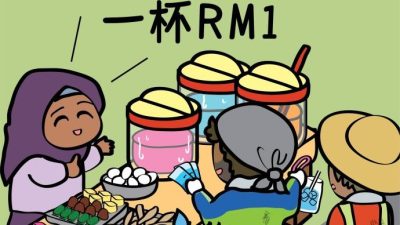 馬來小販賣3令吉飲料 “清道夫工作不易 只收RM1”