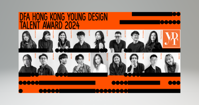 Hong Kong Design Centre Unveils 2024 DFA Young Design Talent Award Winners:  Celebrating 17 Rising Stars