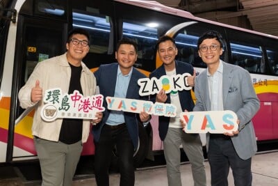 Kwoon Chung Bus x YAS – Groundbreaking Cross-Border Embedded Insurance for a Seamless Travel Experience Between Hong Kong and Mainland China