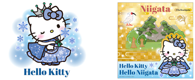 Only 2 hours from Tokyo! Come meet the Niigata Limited Edition Hello Kitty! The Hello Kitty × Hello Niigata Campaign has Begun!