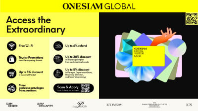 ONESIAM Global Launches in Bangkok: Siam Piwat’s Premier Program to Enhance Global Visitor Experiences Across Top Six Retail Destinations