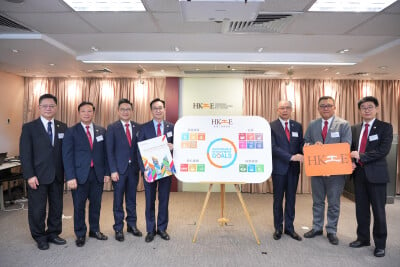 The Hong Kong Institution of Engineers Launches its First-ever UNSDGs eBook