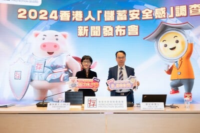 HKDPB announces key findings of  “Hongkongers’ Sense of Security on Savings” Survey  for the seventh consecutive year