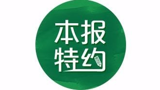 謝揚泰.執政2週年：安華的四大主要改革