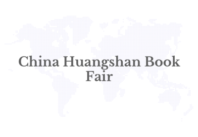 2024 China Huangshan Book Fair Opens in Hefei, Marking Several “Firsts”