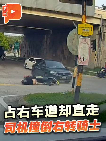 佔右車道卻直走 司機撞倒右轉騎士