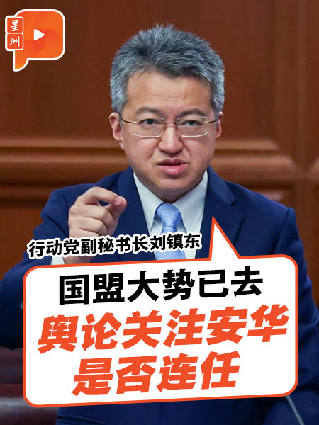 国盟已到天花板只会势弱？ 火箭军师刘镇东解释