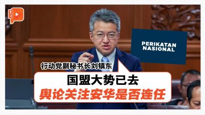 国盟已到天花板只会势弱？ 火箭军师刘镇东解释