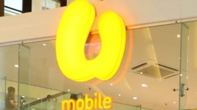 移动网络运营商  U Mobile获第二5G网络