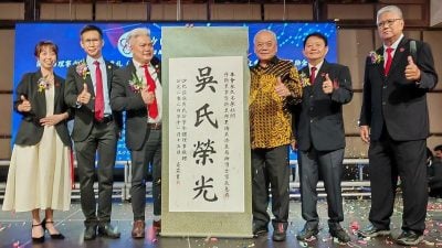 吳添泉關注獨中統考承認進展