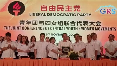 杨维忠吁党员全力以赴 真诚为党为民服务