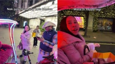 视频 | “粉红女商人”伦敦乘人力车 震惊15分钟要200英镑