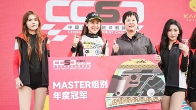 CCSC中国冲刺挑战赛BMW M235i杯 大马女车手力压群雄夺总冠军