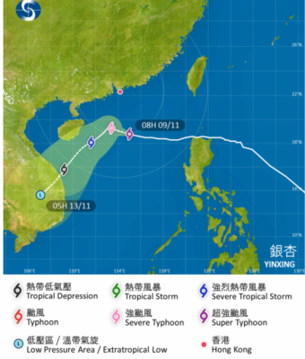 “銀杏”增強為超強颱風 香港天文臺下午改掛三號風球