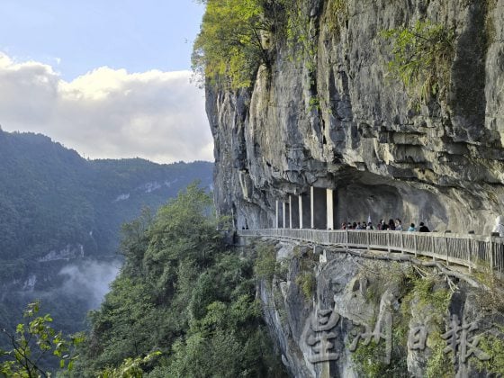 【中国】走进魔幻山城，领略重庆气势磅礴的大江大山