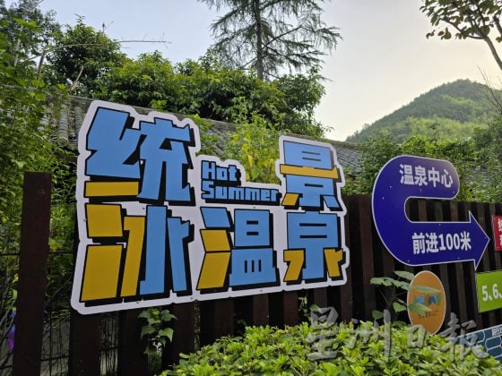 【中国】走进魔幻山城，领略重庆气势磅礴的大江大山