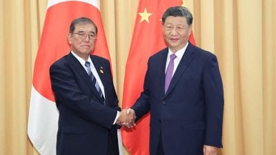 石破茂秘鲁会习近平 重申共同推进战略互惠关系