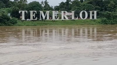 彭河水位高漲 民眾受促遠離公園看臺