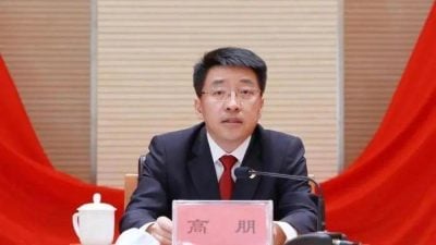 中国最高检对北京市原副市长高朋决定逮捕