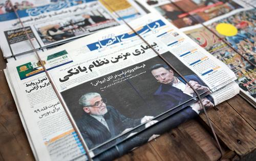 伊朗马斯克IRAN-US-DIPLOMACY-MEDIA