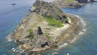 傳中國同意移除釣魚島附近浮標　日媒：有助緩和中日關係