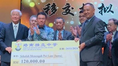 倪可敏：房地部政策明確 商家可放中文招牌