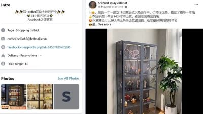 网购橱柜收不到 被骗500 Shifandisplay cabinet假账号诱入局