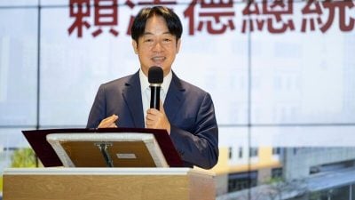 台民意基金会民调：赖清德声望跌至新低