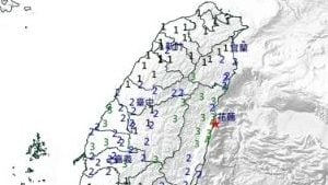 地牛翻身！台湾10时38分规模5.4地震   17县市有感 花莲4级