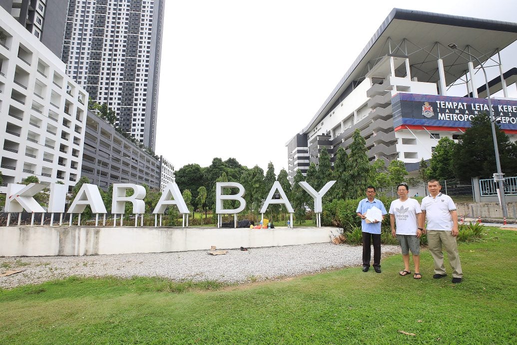 大都会/余保凭建议大都会公园进口处附近兴建高架天桥和开辟U转路口 增加替代路线有利缓解塞车