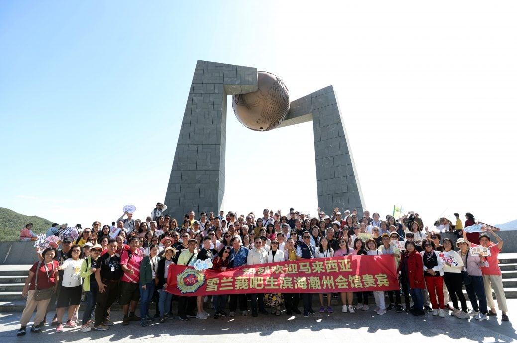 大都会/巴生滨海潮州会馆率150人，有史以来最大团潮汕文化之旅