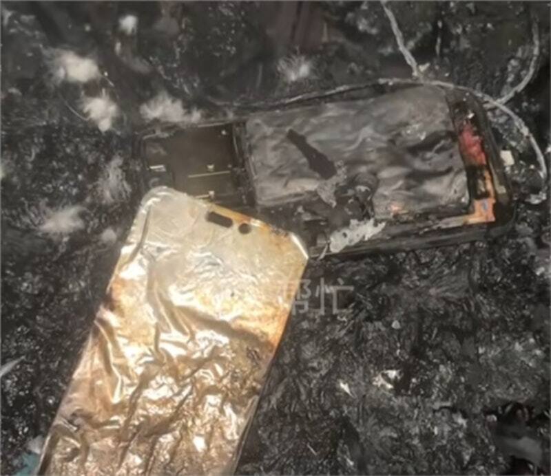 已签发（即时国际）iPhone 14 Pro Max充电爆炸 苹果回应了