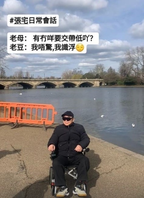 张敬轩爆妈妈亲证医学奇迹　张父返乡后行走自如