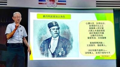 郑昭贤：多历史建筑因黄亚娇得名   香妃城 见证 老苏丹情史