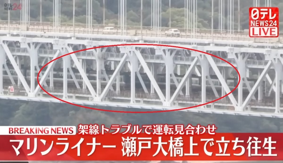 日本电车突停驶 150人受困大桥6小时