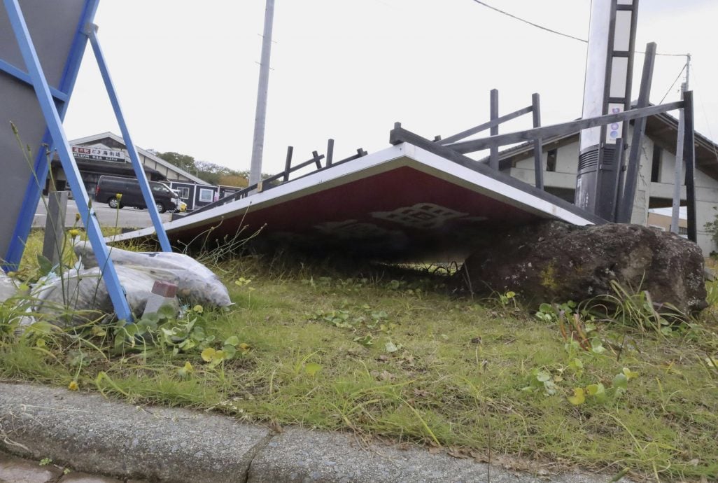 日本石川6.6级极浅地震1人伤 未来一周或再肇同等级地震