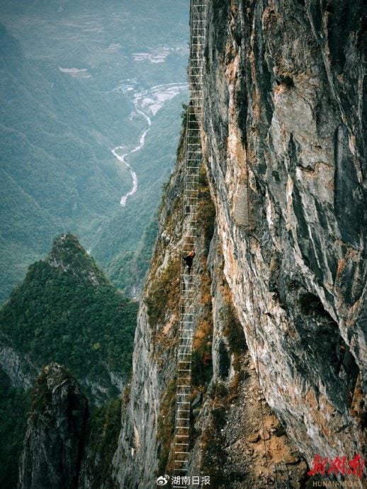 海拔5000公尺的刺激 张家界七星山登中国最火热景点